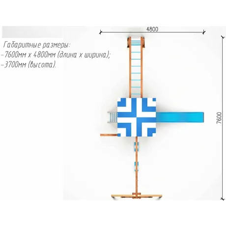 Детская площадка Савушка - 13 - Фото 5