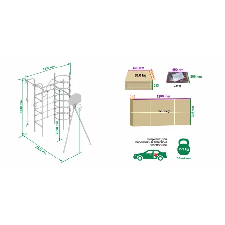 Дачный комплекс Космодром + ПЛАСТИКОВЫЕ качели Romana R 103.21.04 NEW - Фото 2