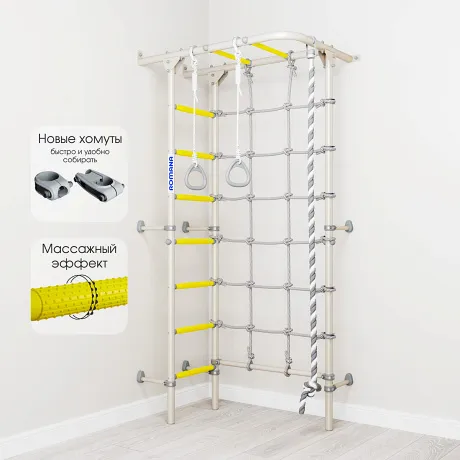 Шведская стенка ROMANA S4 белый прованс - Фото 2