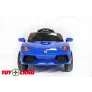 Электромобиль ToyLand Lamborghini BBH 1188 синий (краска) - Фото 2
