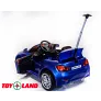 Электромобиль ToyLand BMW 3 PB 807 синий (краска) - Фото 6