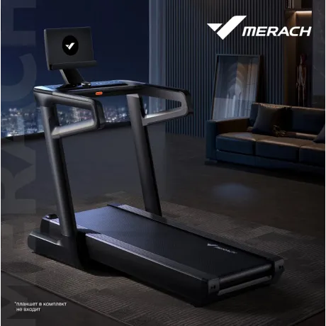 Беговая дорожка домашняя MERACH MR-T01 - Фото 2