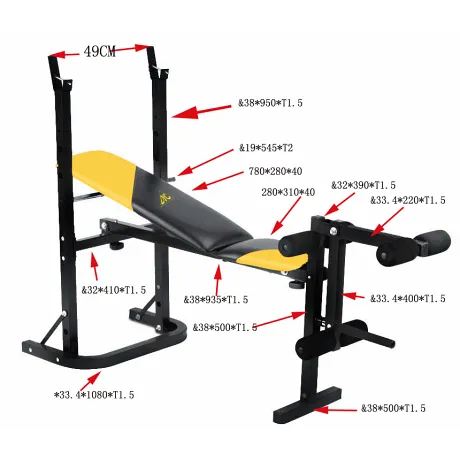 Силовая скамья со стойками DFC D210 - Фото 6