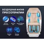Массажное кресло FUJIMO PEGASUS PRO F777 Коричневый - Фото 11