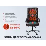 Офисное массажное кресло EGO BOSS EG1001 LKFO ШОКОЛАД (Арпатек) - Фото 2