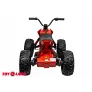 Квадроцикл ToyLand 24V ATV YAF 7075 красный - Фото 5