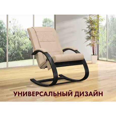 Массажное кресло качалка OTO DANCE OT2008 TVF Бежевый (TONY12) - Фото 6