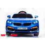 Легковой электромобиль ToyLand BMW HC 6688 синий - Фото 2