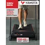 Беговая дорожка Yamota Fast - Фото 11