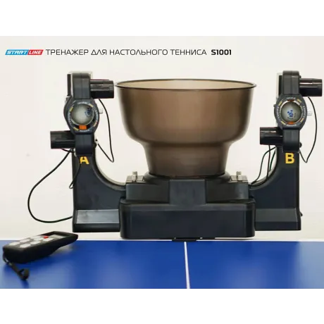 Тренажер для настольного тенниса S1001 - Фото 2