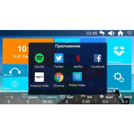 Беговая дорожка Titanium Masters Physiotech TGF TFT - Фото 25