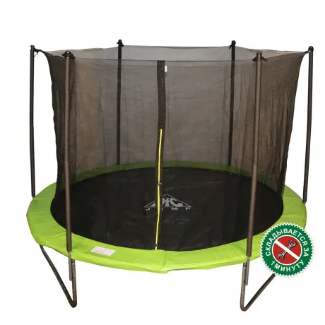 Батут DFC JUMP 8 ft складной, с сеткой apple green