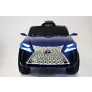 Электромобиль RiverToys Lexus Е111КХ - Фото 17