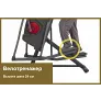 Эллиптический тренажер Proxima iDecide 6 в 1 - Фото 4