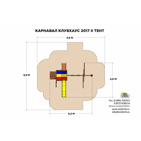 Детская площадка Rainbow Play Sistems Карнавал Клубхаус 2017 II Тент - Фото 4