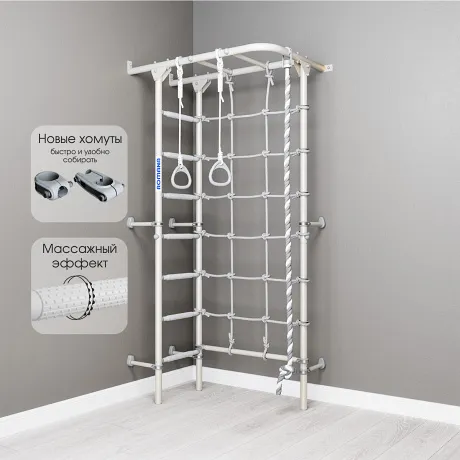 Шведская стенка ROMANA S4 пастель - Фото 3