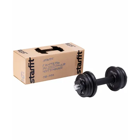 Гантель разборная чугунная Starfit DB-703, 6 кг
