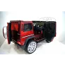 Электромобиль RiverToys Mercedes-Benz G65 AMG 4WD вишневый глянец - Фото 2