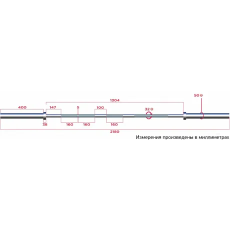 Гриф олимпийский FOREMAN OB-7 - Фото 3