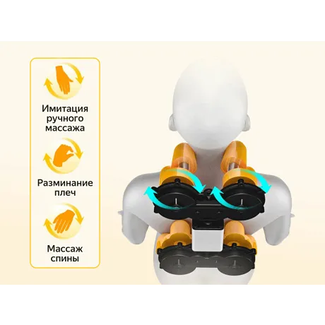Массажное кресло FUJIMO SUPREME F355 Графит - Фото 7
