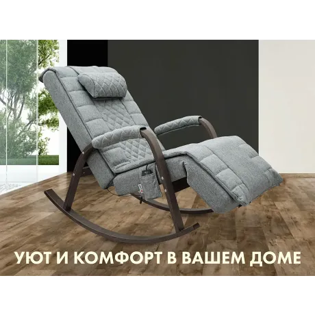 Массажное кресло качалка FUJIMO SOHO DELUXE F2000 TCFA Серый (TONY13) - Фото 6