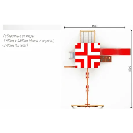 Детская площадка Савушка - 12 - Фото 5