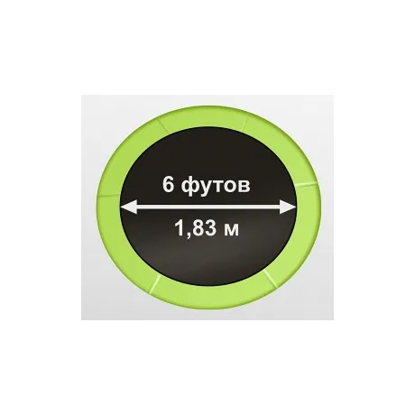 Батут Oxygen Fitness Standard 6 ft inside (Light green) - Фото 3