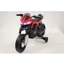 Электромотоцикл RiverToys JT5158 RED - Фото 8