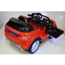 Электромобиль RiverToys Range Rover A111AA VIP - Фото 3