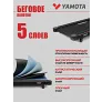Беговая дорожка Yamota Fast - Фото 5
