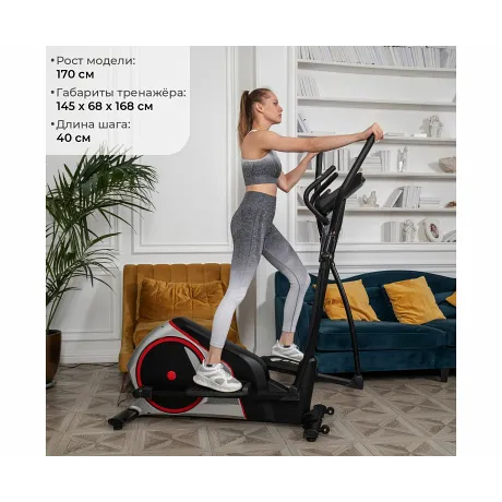 Эллиптический тренажер DFC E8732HP - Фото 9