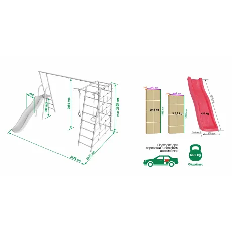 Спортивно-игровой комплекс ROMANA Богатырь Плюс 2 БЕЗ КАЧЕЛЕЙ 103.12.05 NEW (белый,красный,желтый) - Фото 2