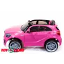 Электромобиль ToyLand Mercedes-Benz A45 розовый - Фото 4