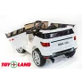 Электромобиль ToyLand Range BBH 118 белый - Фото 6