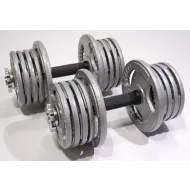 Набор гантелей металлических Хаммертон Atlas Sport 2x19 кг