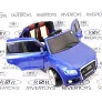 Электромобиль RiverToys AUDI Q5 Blue - Фото 25