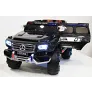Электромобиль RiverToys Mercedes-Benz E333KX - Фото 3
