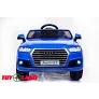 Электромобиль ToyLand Audi Q7 синий - Фото 2