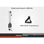 Реабилитационный тренажер ARMS AR064 Effect - Фото 4