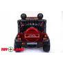 Электромобиль ToyLand MB DK-F008 красный - Фото 7