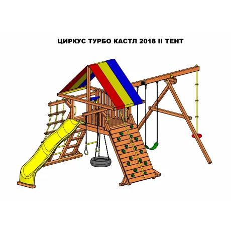 Детская площадка Rainbow Play Sistems Циркус Турбо Кастл 2018 II Тент - Фото 7