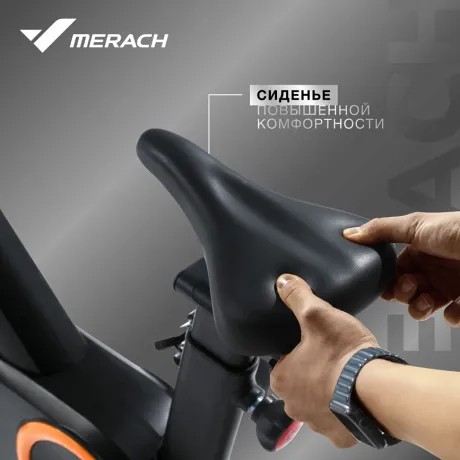 Спин-байк домашний MERACH MR-S01 с автоматическим углом наклона - Фото 8