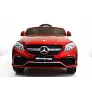 Электромобиль RiverToys Mercedes-AMG GLE63 Coupe M555MM (вишневый глянцевый) - Фото 14