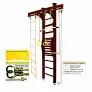 Шведская стенка Kampfer Wooden Ladder Maxi Ceiling (жемчужный, вишневый, шоколадный, ореховый, натуральный, без покрытия) стандарт - Фото 5