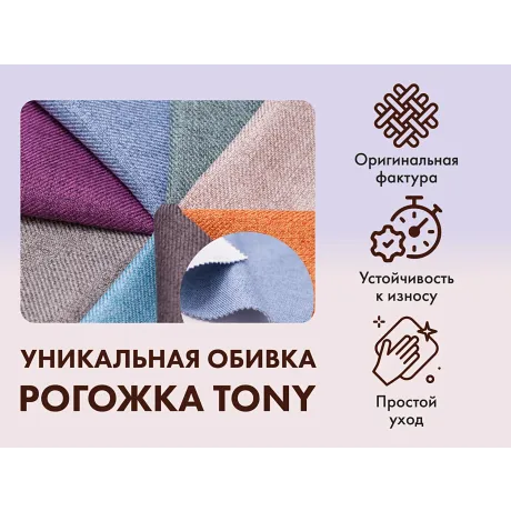 Массажное кресло качалка FUJIMO SOHO DELUXE F2000 TCFA Бежевый (TONY12) - Фото 5