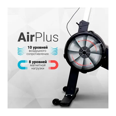 Велотренажер Xebex AMSB-03-BA - Фото 17