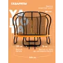 Батут Yamota Ultra 12ft (366 см) - Фото 9