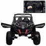 Электромобиль ToyLand Багги ХМХ603 4х4 черный - Фото 10