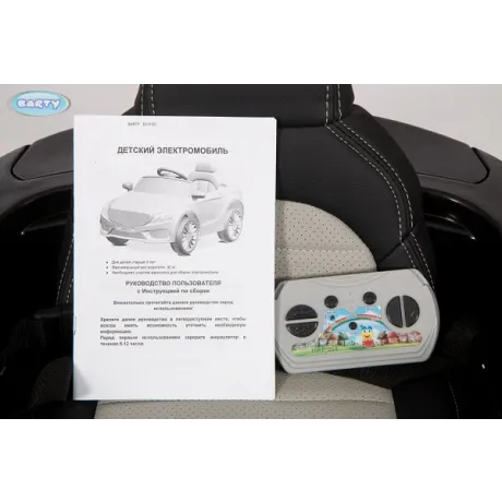 Электромобиль Barty Б555ОС (BMW) черный - Фото 5