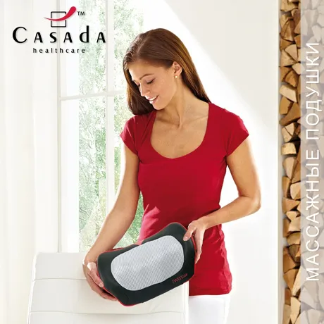Беспроводная массажная подушка Casada Twist 2 Go - Фото 3